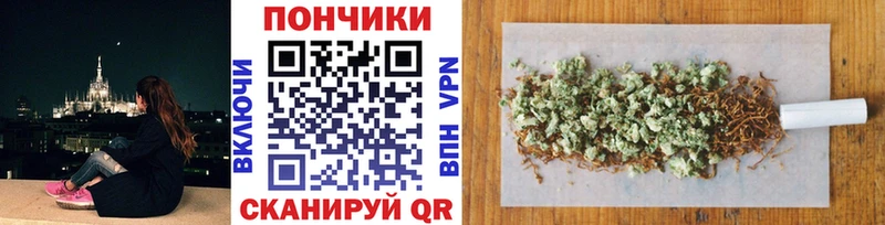 Наркота Грозный Кокаин Каннабис Меф ГАШИШ
