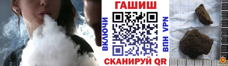 ссылка на мегу онион  маркетплейс Telegram  Гашиш Ice-O-Lator  Грозный 