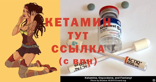 mdma Нея