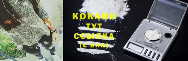 не бодяженный Абдулино