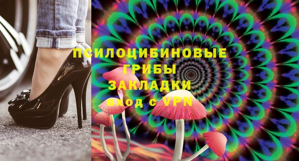 не бодяженный Абдулино