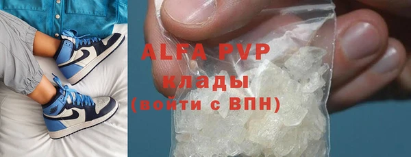 хмурый Абинск