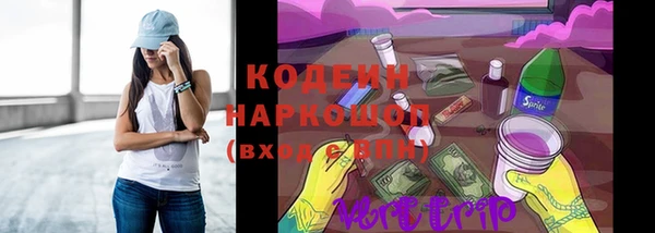 хмурый Абинск