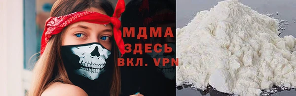 прущая мука Нефтекумск