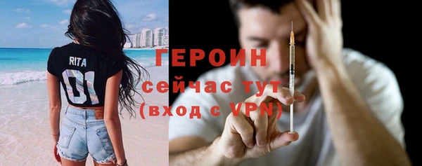 не бодяженный Абдулино