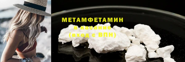 метадон Алексеевка