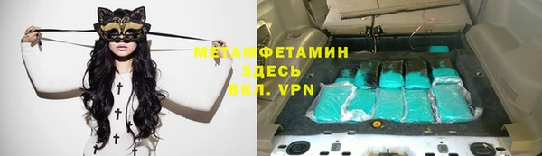 метадон Алексеевка