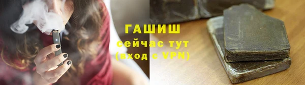 не бодяженный Абдулино