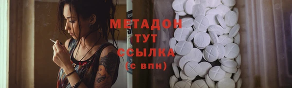 прущий лед Алексин