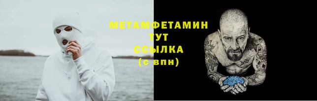 apvp Нефтегорск