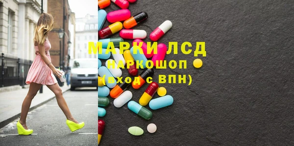не бодяженный Абдулино