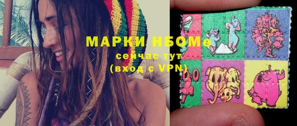 не бодяженный Абдулино