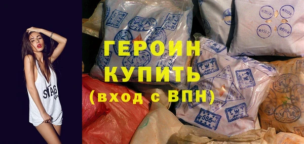 apvp Нефтегорск
