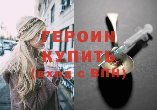 не бодяженный Абдулино