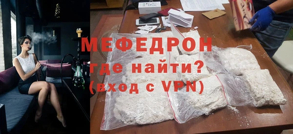 не бодяженный Абдулино