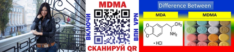 OMG онион  Грозный  MDMA VHQ  купить наркотик 