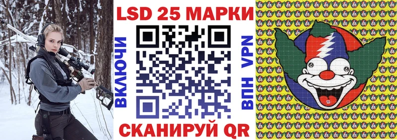 hydra tor  shop Telegram  Марки N-bome 1500мкг  закладки  Грозный 