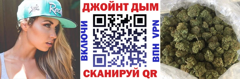 Шишки марихуана VHQ  мориарти Telegram  Грозный  продажа наркотиков 
